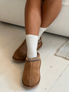 Juba bamsestøvle mini - Beige