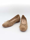 Yuna ballerina med hæl - Beige