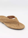 Orielle sandal - Beige