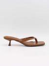 Safine mules - Brun